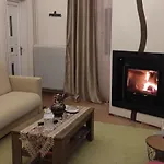 Little House Mouzaki (Karditsa)