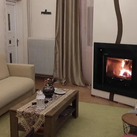 Little House Mouzaki (Karditsa)